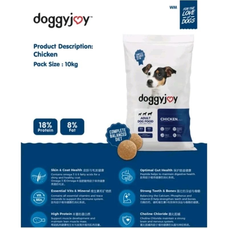 Doggyjoy Dry Dog Food Chicken flavour 10kg