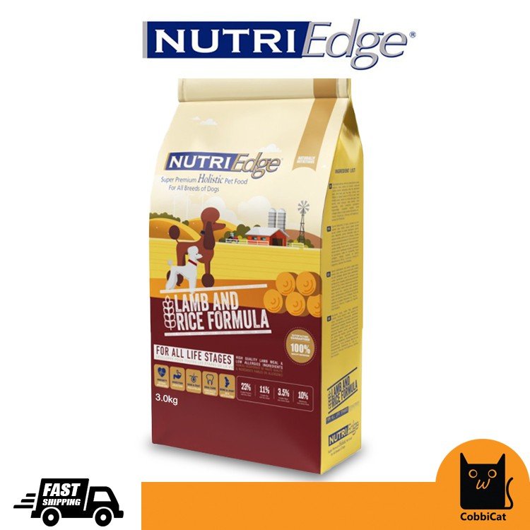 NutriEdge Lamb & Rice