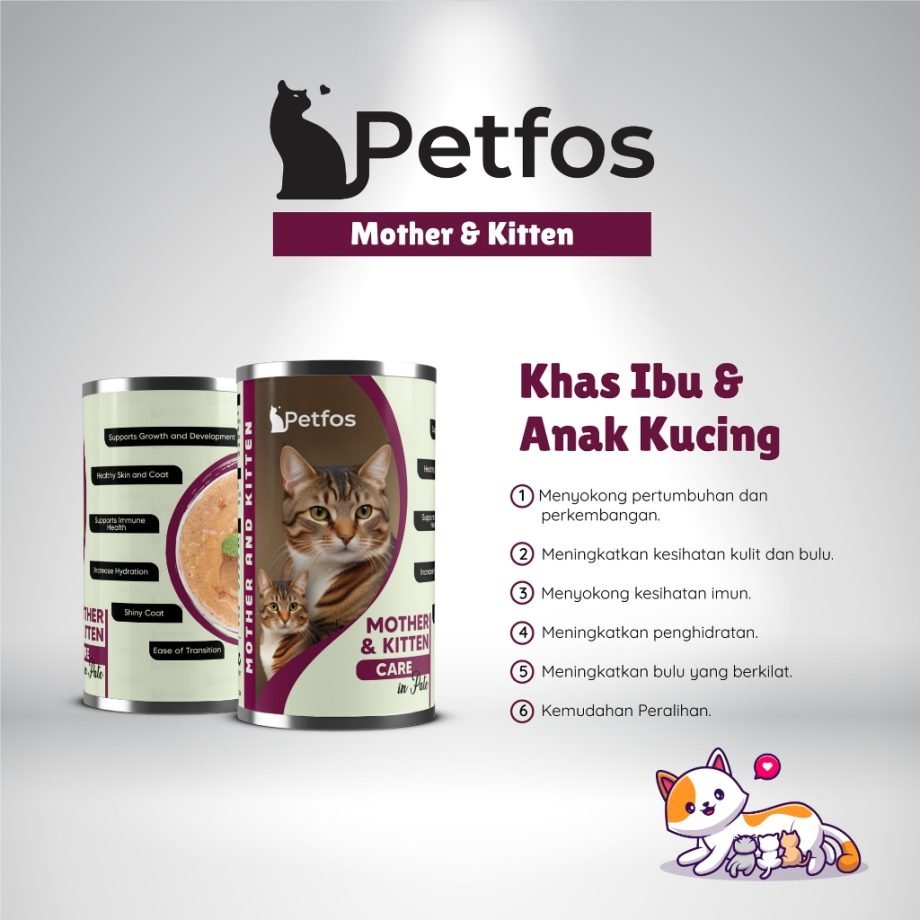 PetFos Cat Wet Food in Pate 400g