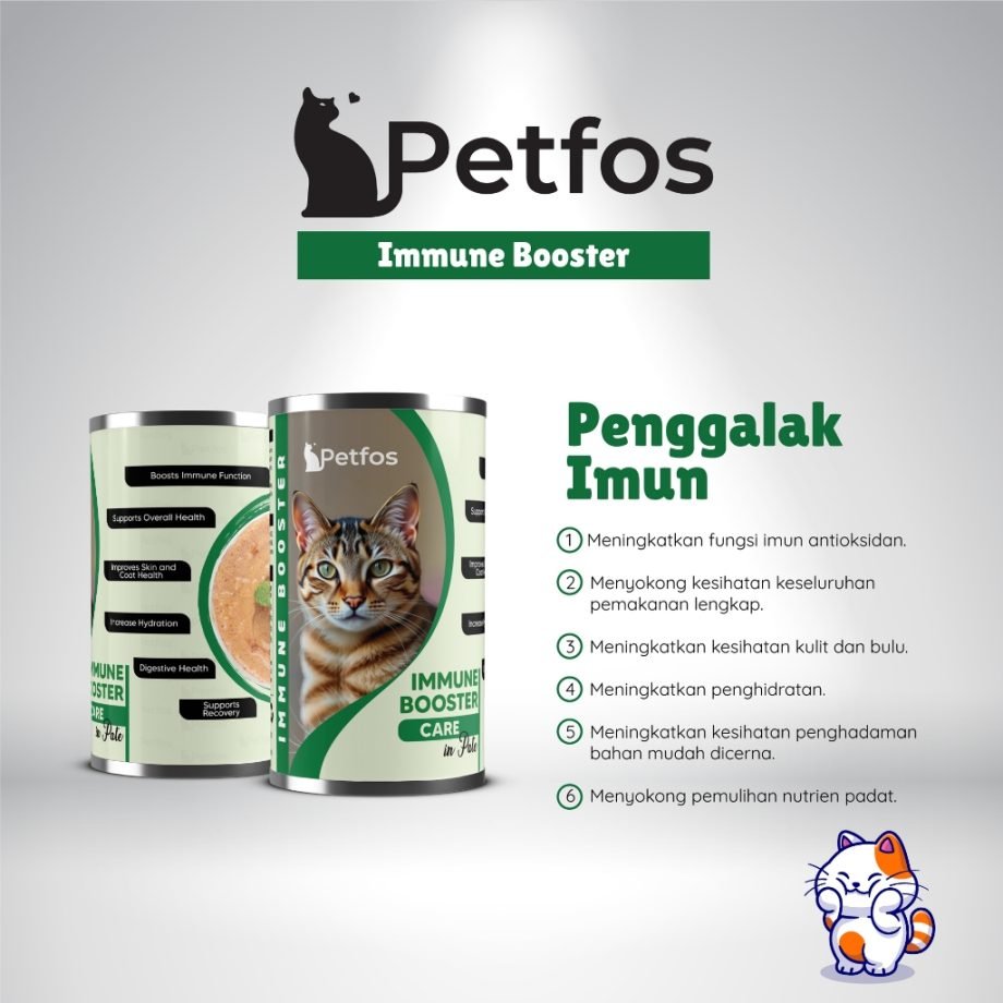 PetFos Cat Wet Food in Pate 400g