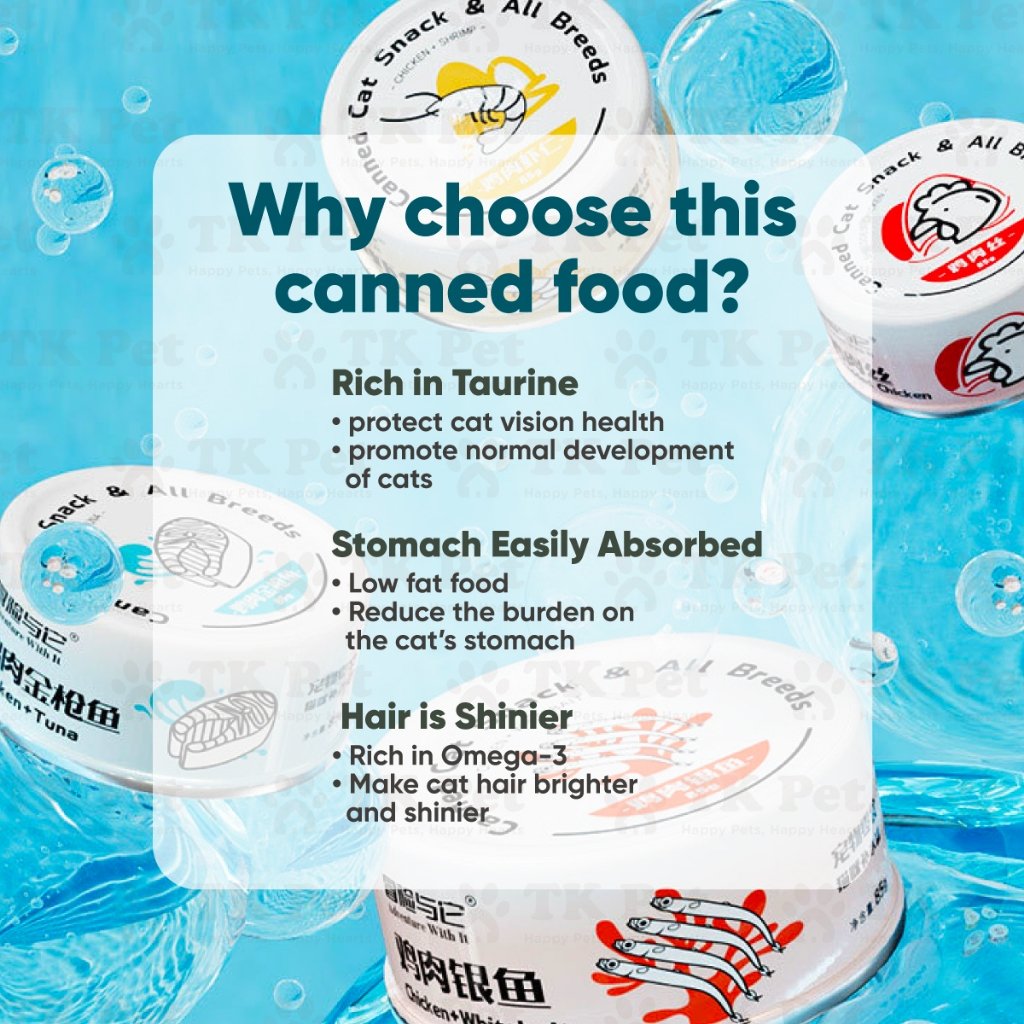 Premium Cat Canned Food 85g Cat Wet Food Cat Can Food