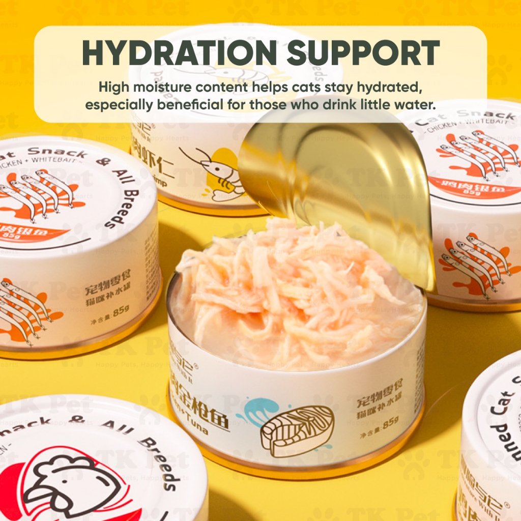 Premium Cat Canned Food 85g Cat Wet Food Cat Can Food