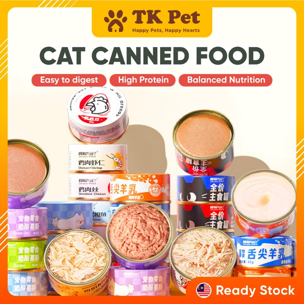 Premium Cat Canned Food 85g Cat Wet Food Cat Can Food